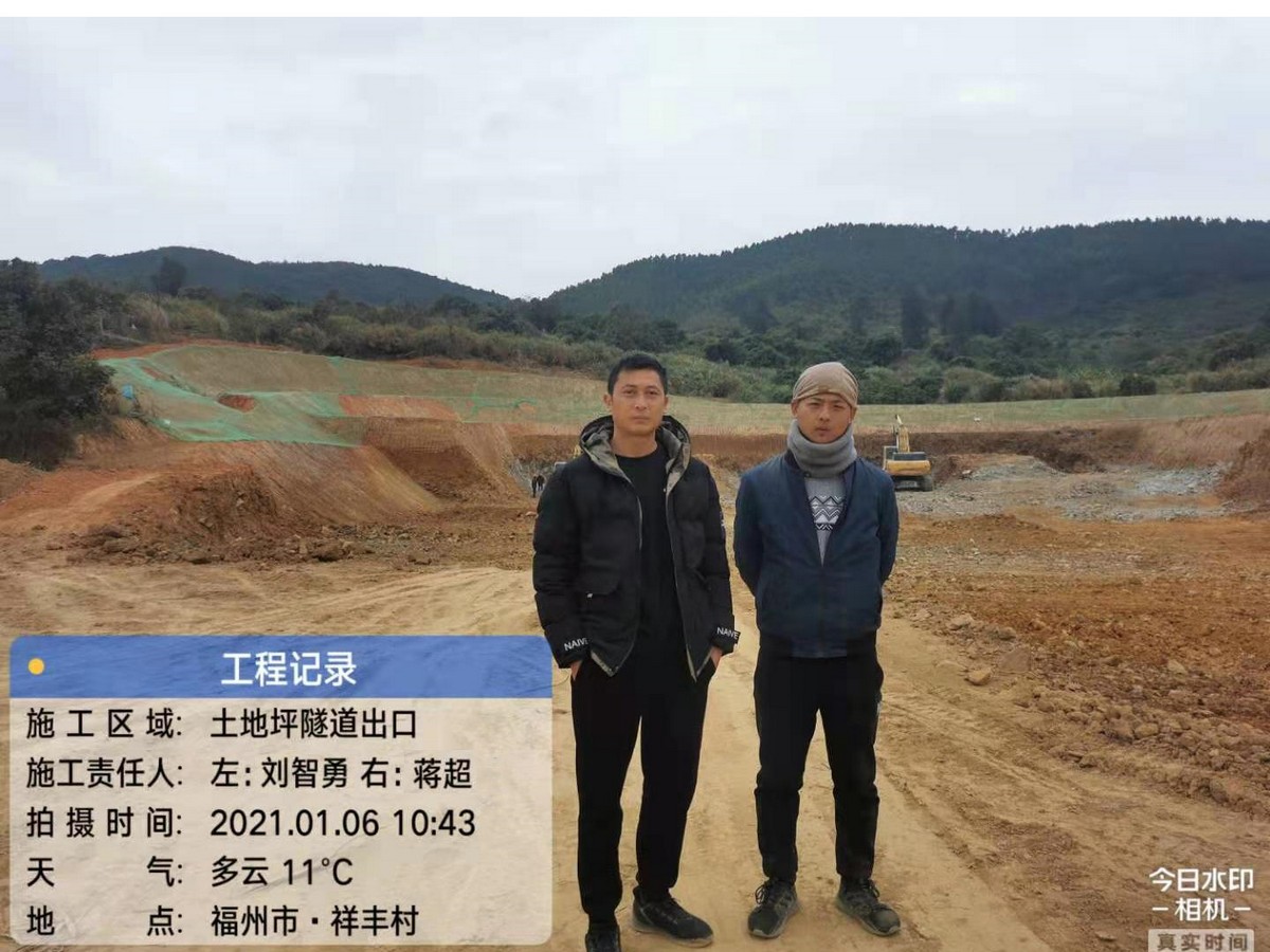 刘智勇-福州-高速隧道.jpg